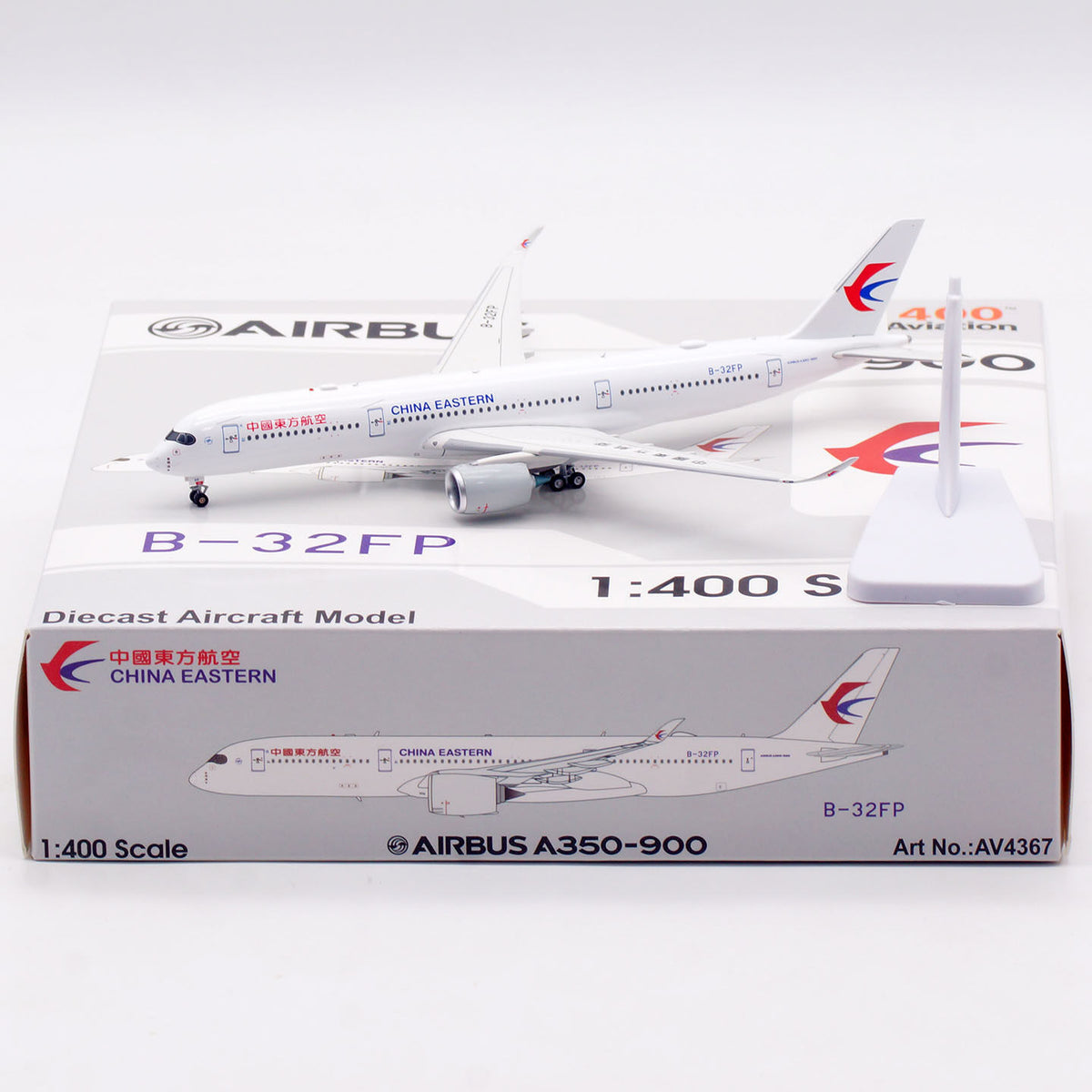 1/400 China Eastern Airlines A350-900 B-32FP AV4367 - cover