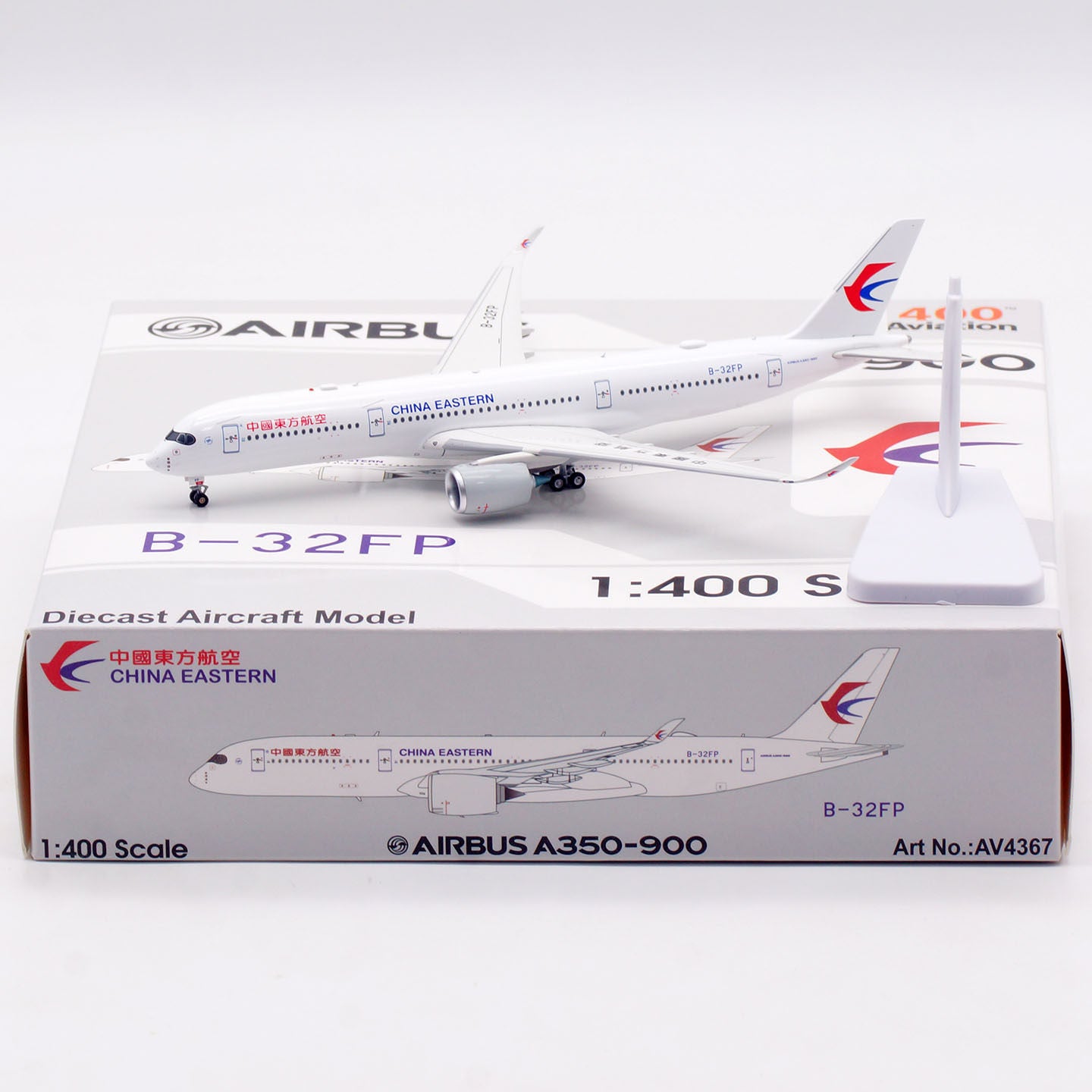 1/400 China Eastern Airlines A350-900 B-32FP AV4367 - cover