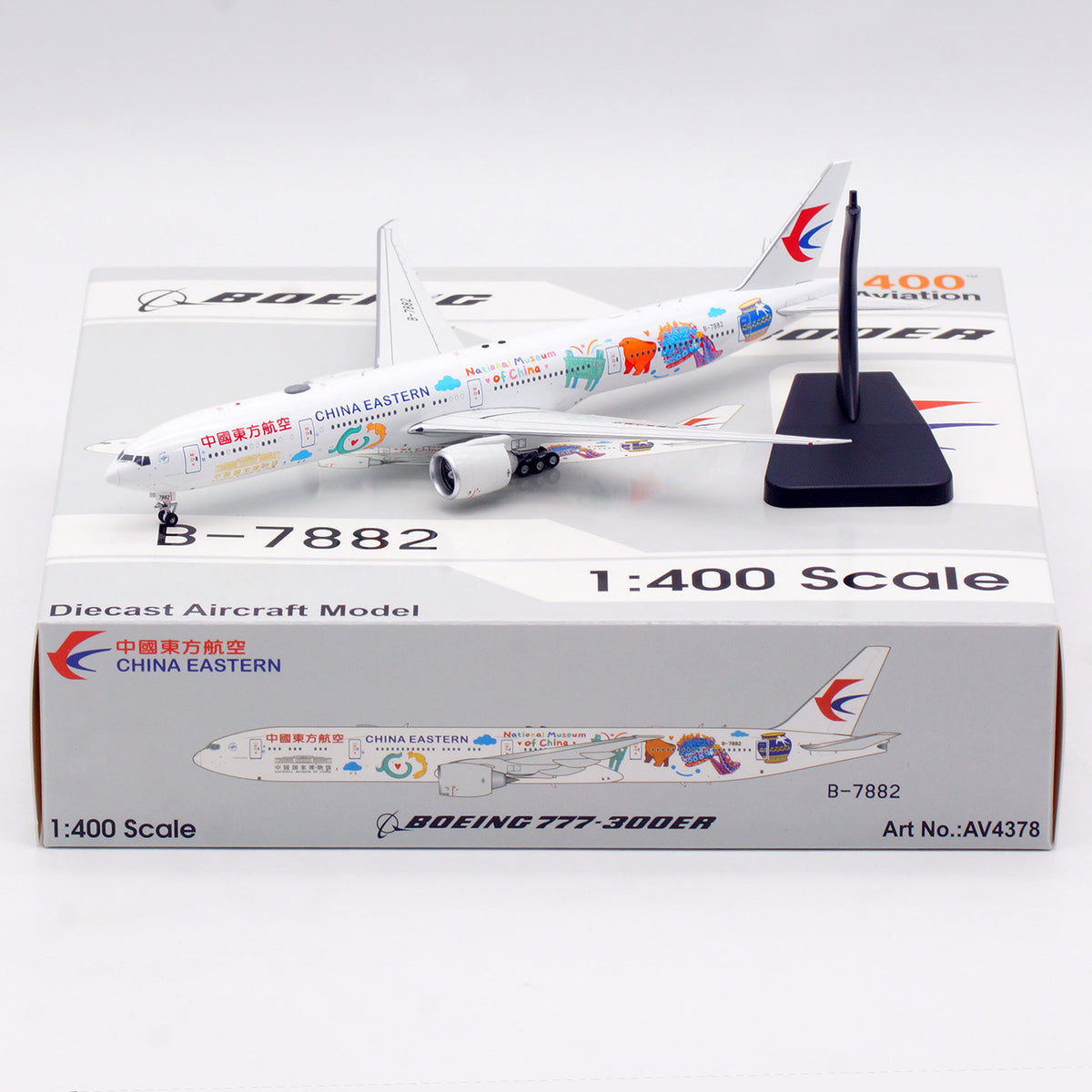1/400 China Eastern Airlines B777-300ER B-7882 AV4378 - cover