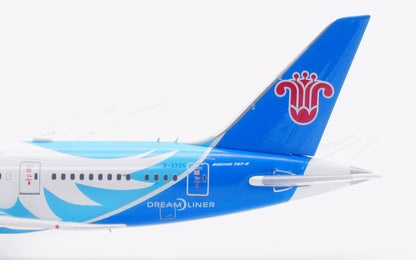 1/400 China Southern Airlines B787-8 B-2735 AV4386 - cover