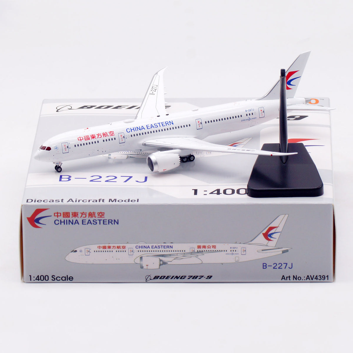 1/400 China Eastern Airlines B787-9 B-227J AV4391 - cover