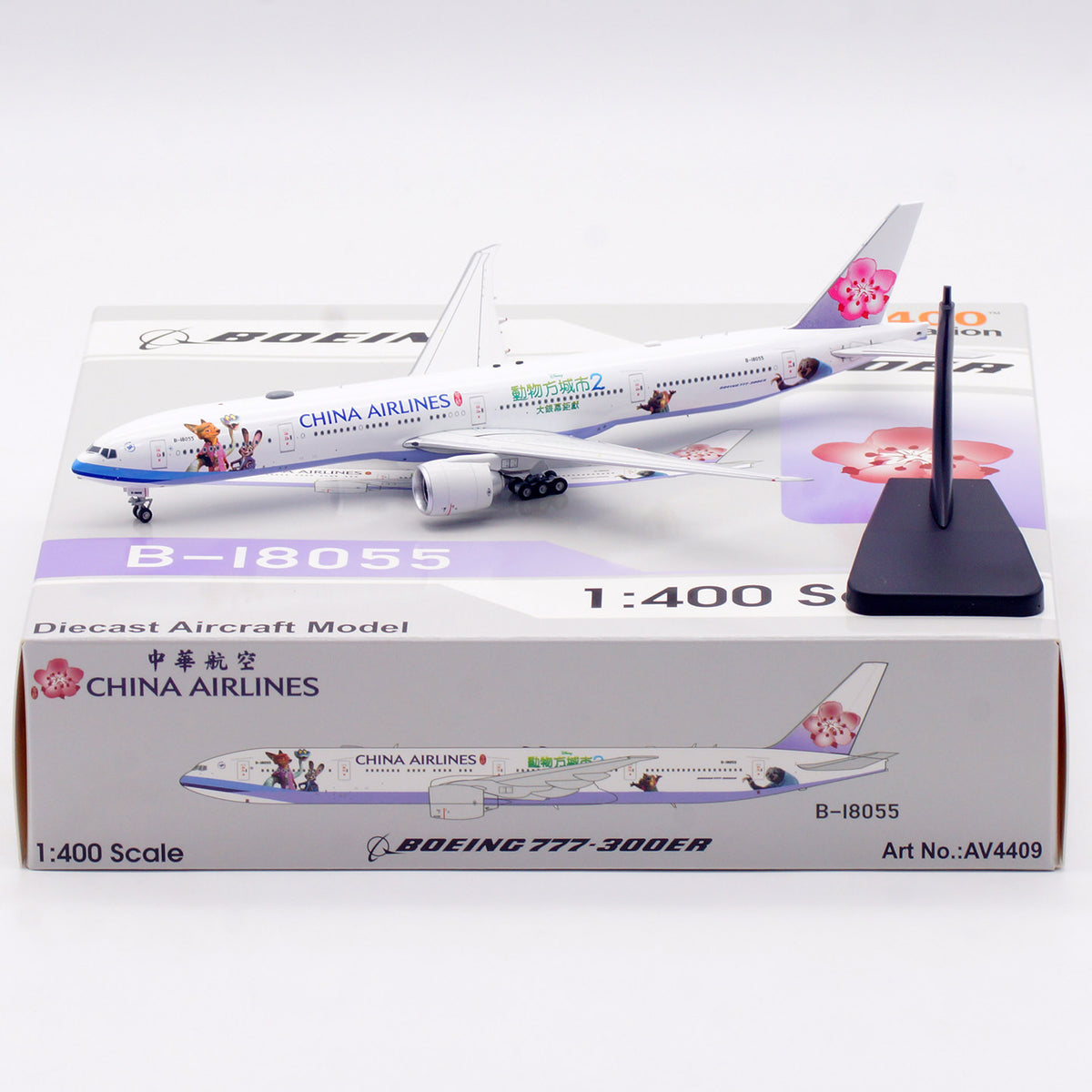 1/400 China Airlines B777-300ER B-18055 AV4409 - cover