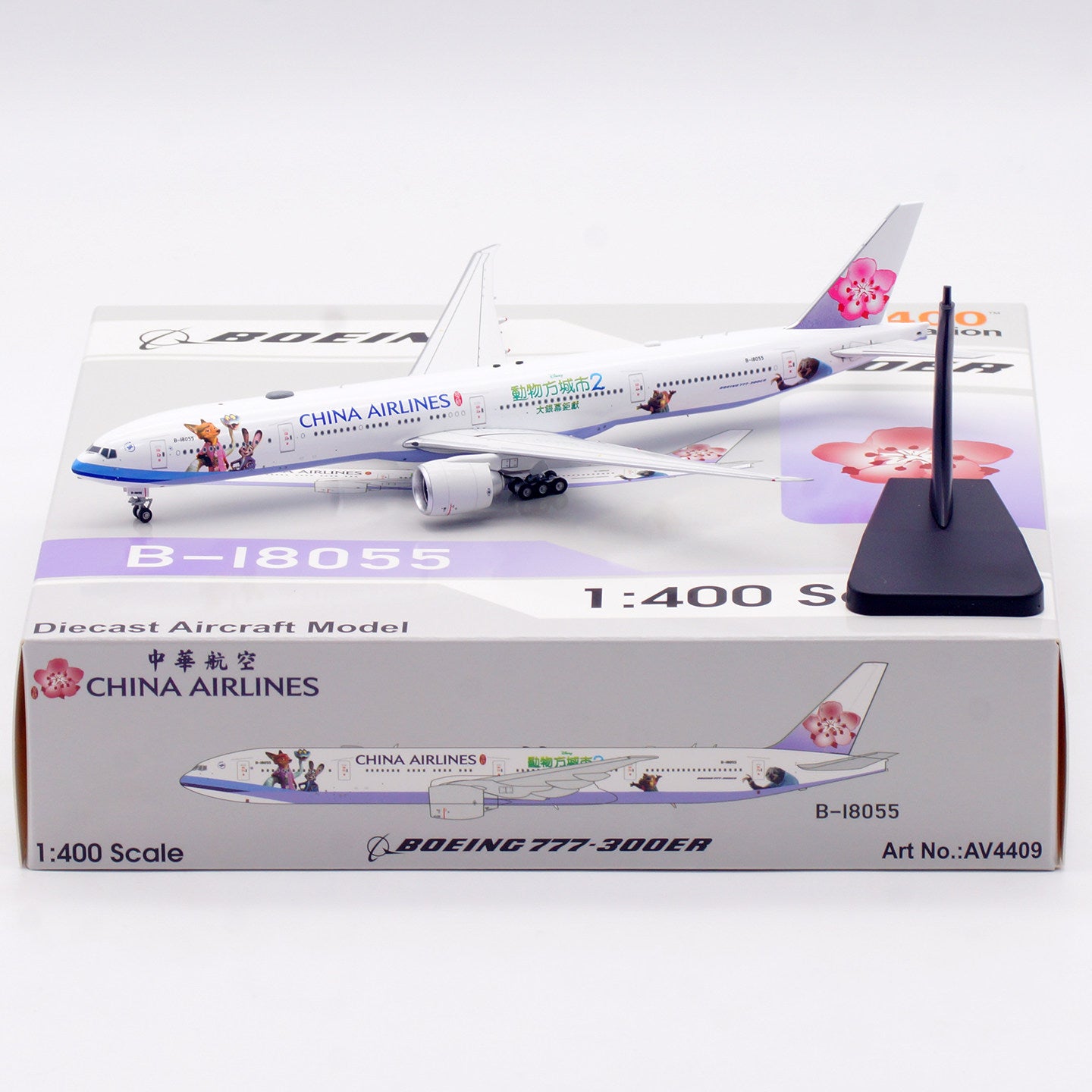 1/400 China Airlines B777-300ER B-18055 AV4409 - cover