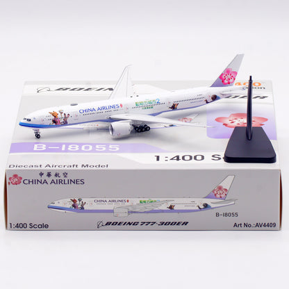 1/400 China Airlines B777-300ER B-18055 AV4409 - cover