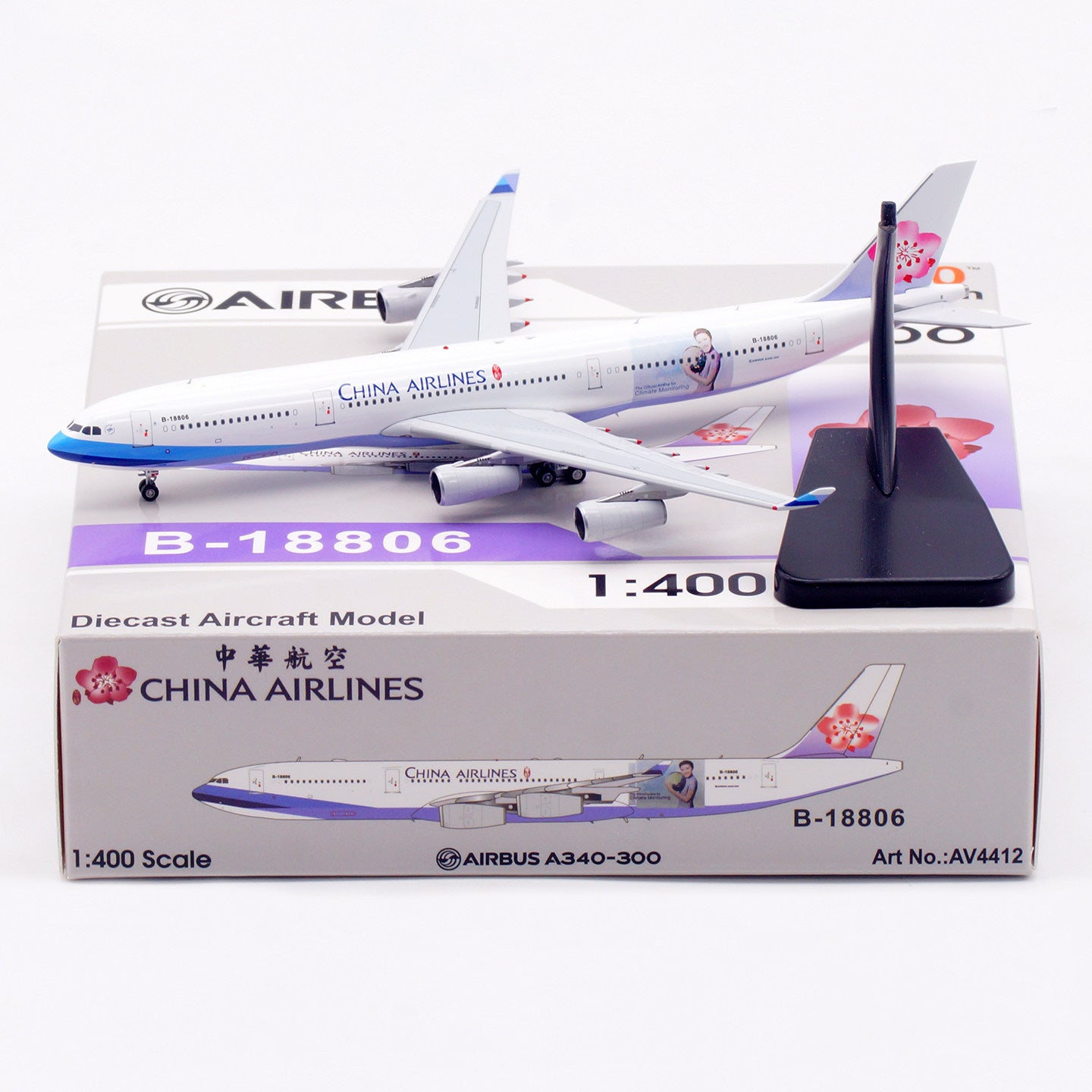 1/400 China Airlines A340-300 B-18806 AV4412 - cover