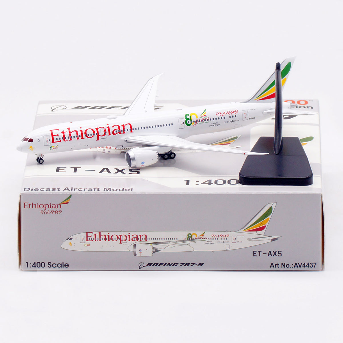 1/400 Ethiopian Airlines B787-9 ET-AXS AV4437 - cover