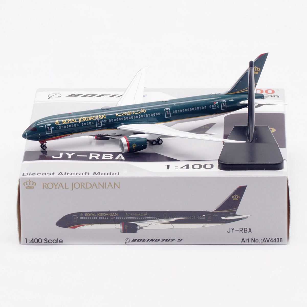 1/400 Royal Jordanian Airlines B787-9 JY-RBA AV4438 - cover