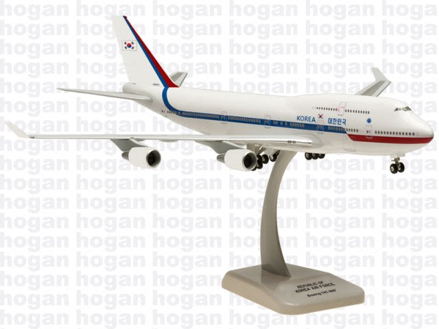 1/200 B747-400 10001 HG0472 HG0472 - cover