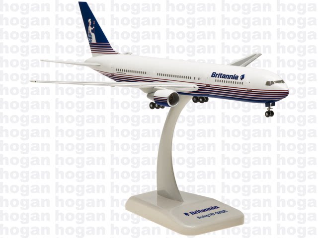 1/200 Britannia B767-300ER HG0908 - cover