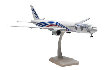 1/200 Boeing B777-300ER HG0939 - cover