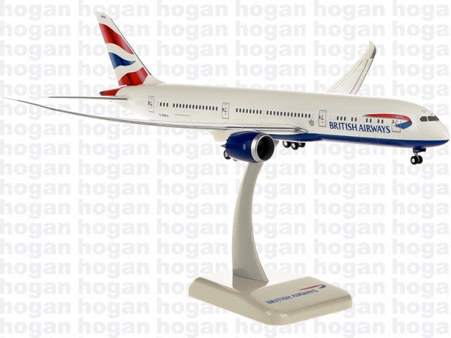 1/200 British Airways B787-9 G-ZBKA HG10451GR - cover