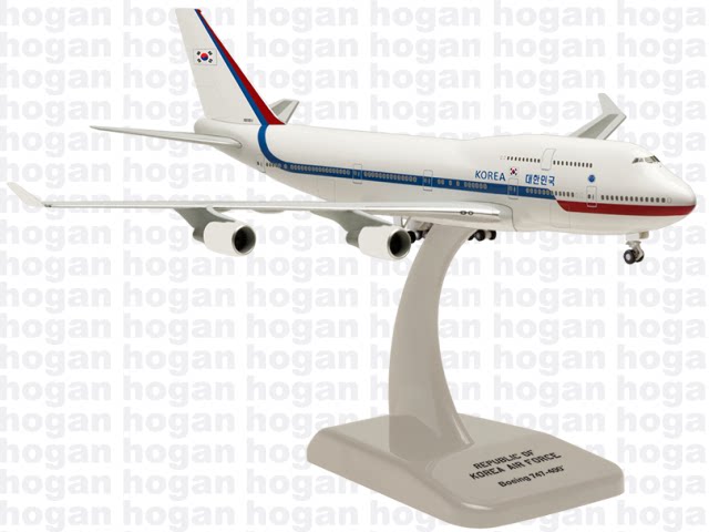 1/500 B747-400 HG50013 HG50013 - cover