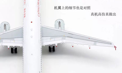 1/200 Cathay Dragon A321 B-HTJ - image 10