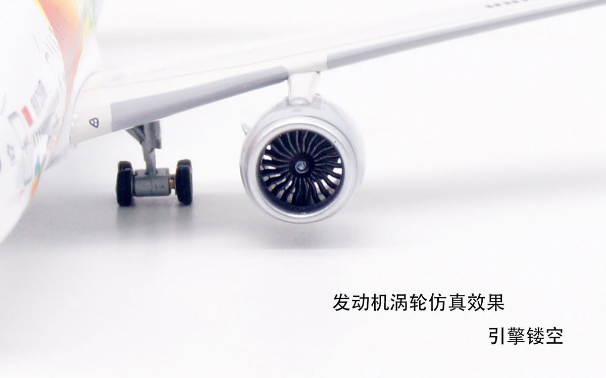 1/400 Air China A350-900 B-1083 AV4021 - image 10