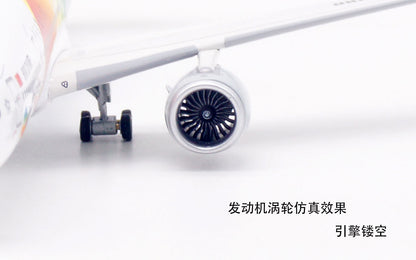 1/400 Air China A350-900 B-1083 AV4021 - image 10