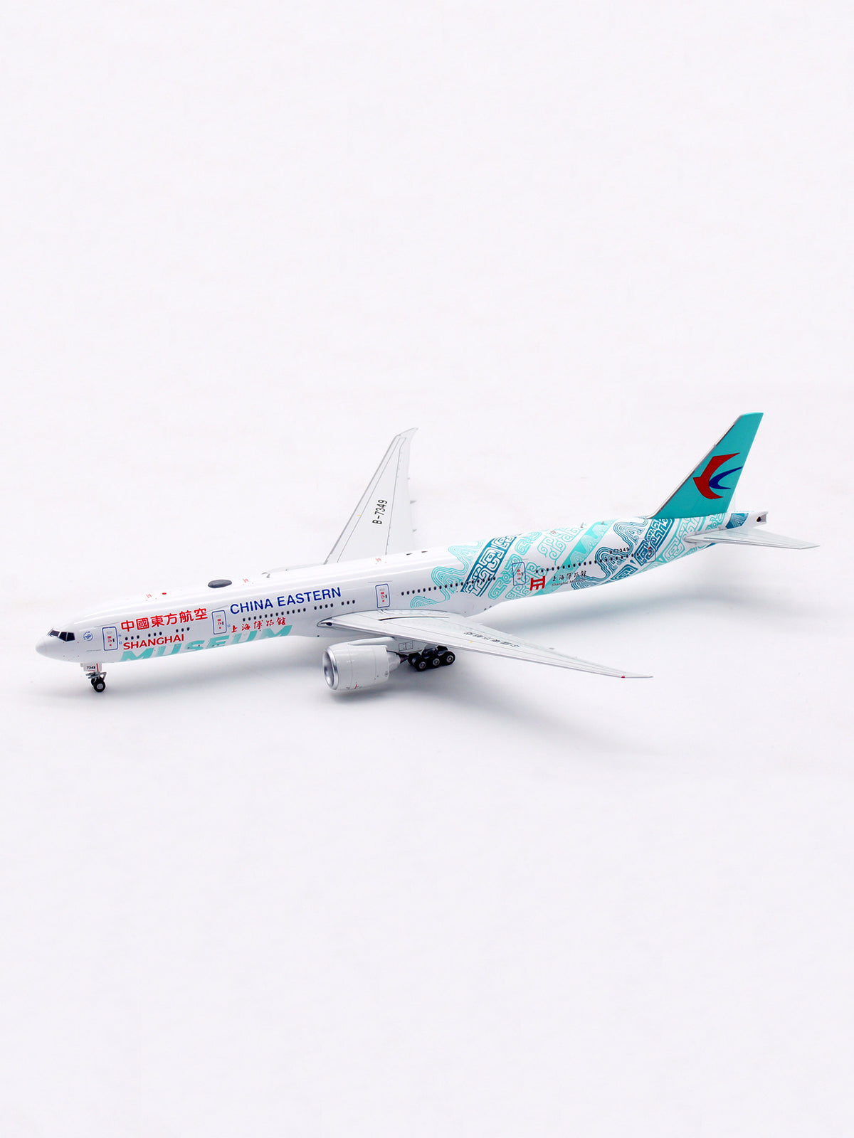 1/400 China Eastern Airlines B777-300ER B-7349 AV4325 - image 10