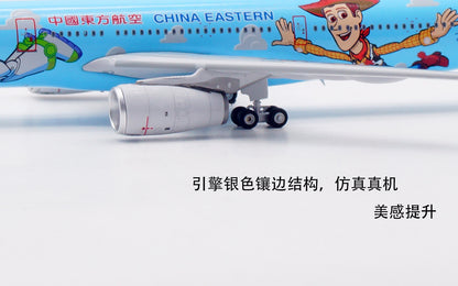 1/400 China Eastern Airlines A330-300 B-5976 AV4337 - image 10
