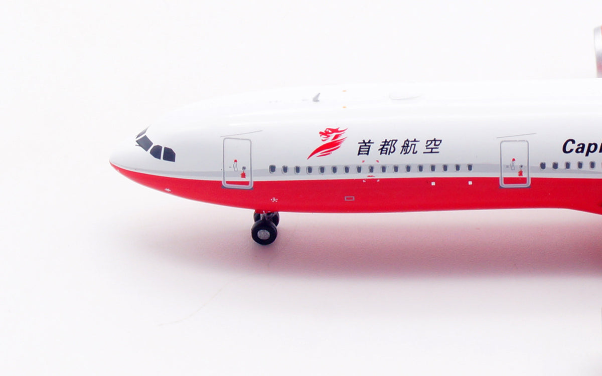 1/400 Capital Airlines A330-300 B-309T AV4344 - image 10