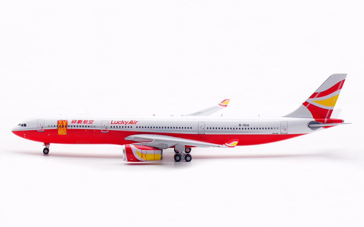 1/400 Lucky Air A330-300 B-1014 AV4349 - image 10