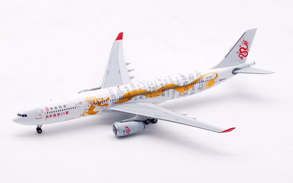 1/400 Dragonair A330-300 B-HYF AV4372 - image 10