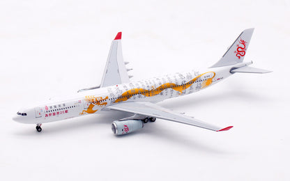 1/400 Dragonair A330-300 B-HYF AV4372 - image 10
