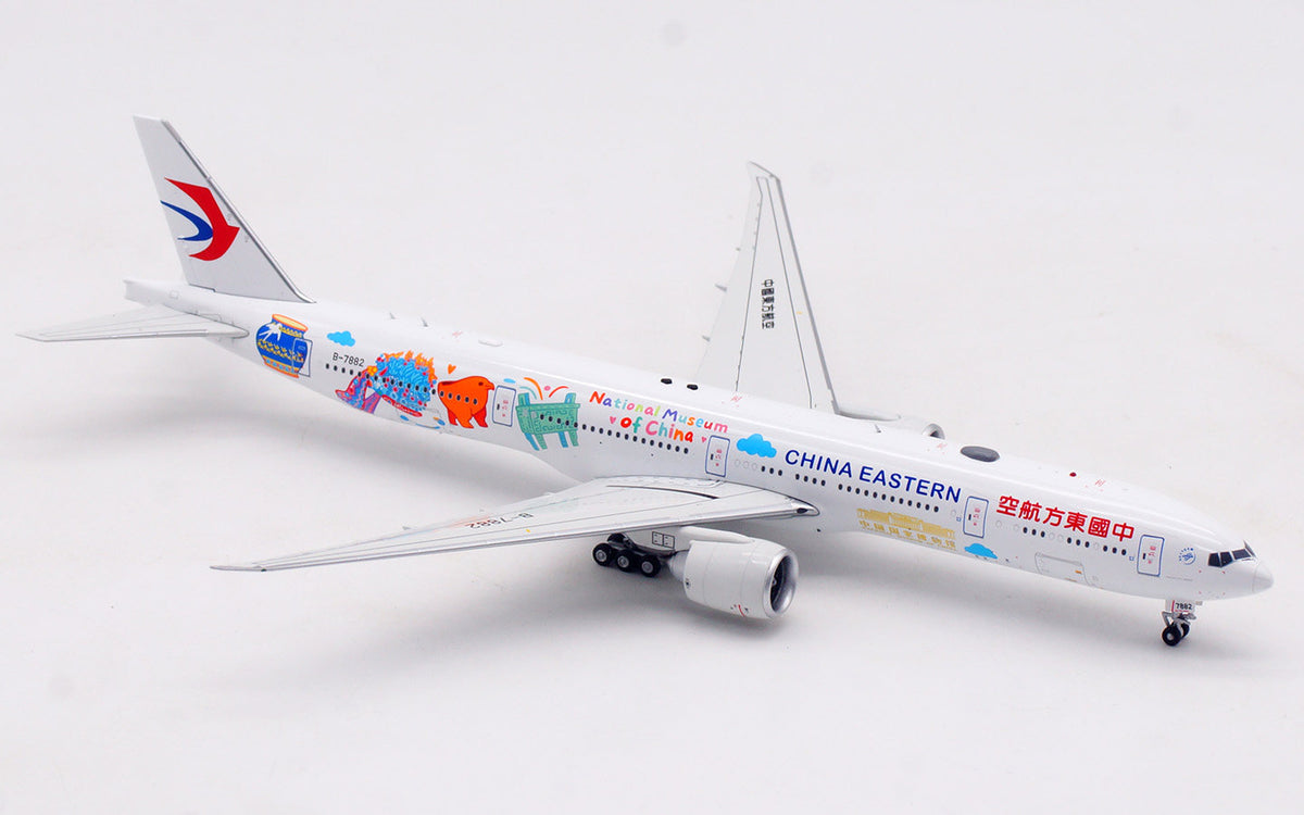 1/400 China Eastern Airlines B777-300ER B-7882 AV4378 - image 10