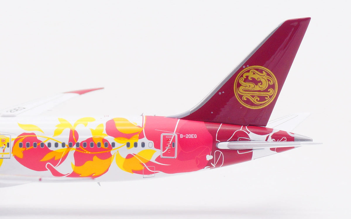 1/400 Juneyao Airlines B787-9 B-20EQ AV4396 - image 10