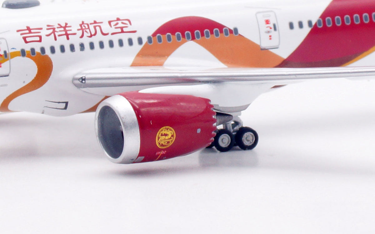 1/400 Juneyao Airlines B787-9 B-208A AV4407 - image 10