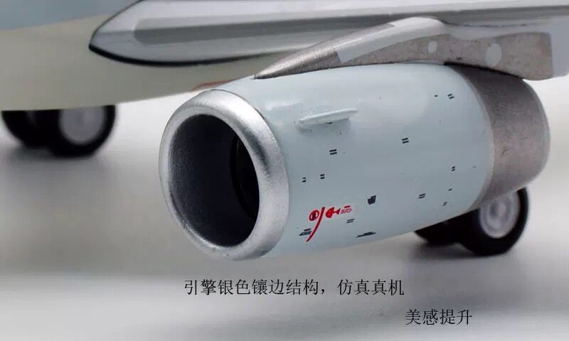 1/200 Cathay Dragon A321 B-HTJ - image 11