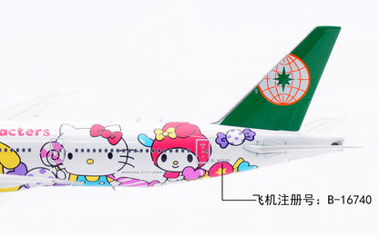 1/400 EVA Air B777-300ER B-16740 AV4290 - image 11