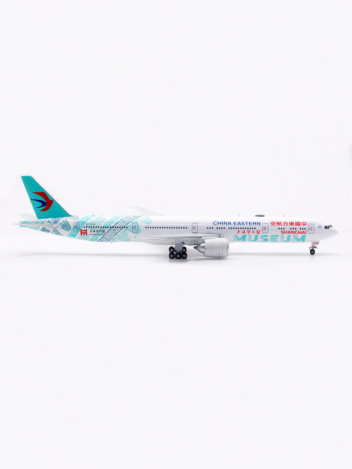 1/400 China Eastern Airlines B777-300ER B-7349 AV4325 - image 11