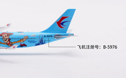 1/400 China Eastern Airlines A330-300 B-5976 AV4337 - image 11
