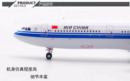 1/400 Air China A330-300 B-5916 AV4360 - image 11