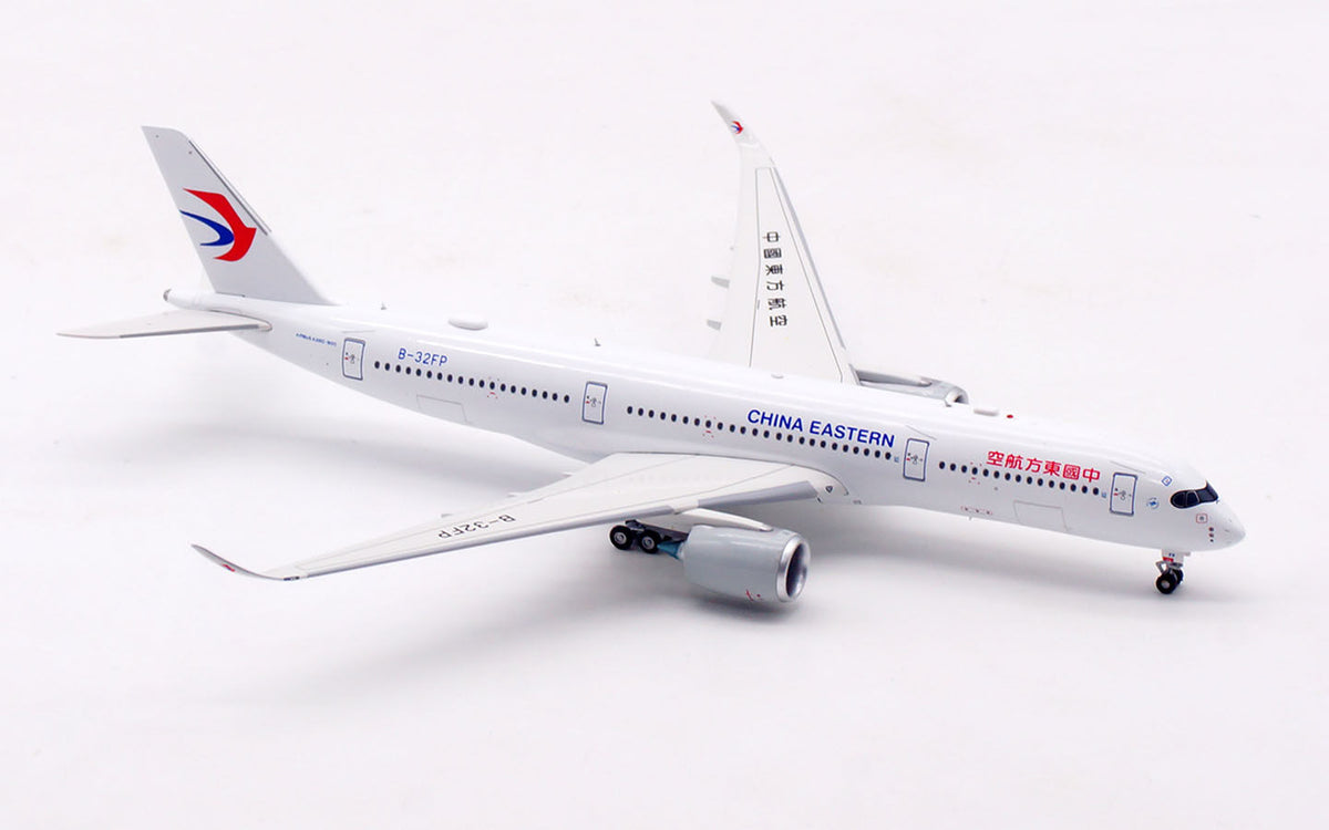 1/400 China Eastern Airlines A350-900 B-32FP AV4367 - image 11