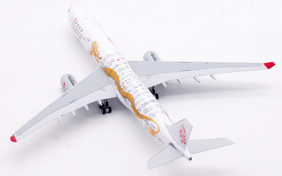 1/400 Dragonair A330-300 B-HYF AV4372 - image 11