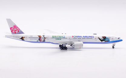 1/400 China Airlines B777-300ER B-18055 AV4409 - image 11