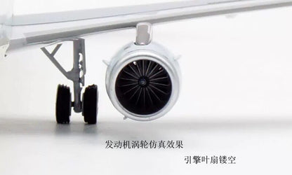1/200 Cathay Dragon A321 B-HTJ - image 12