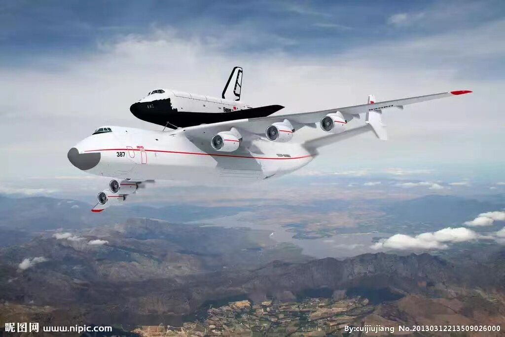 1/400 Antonov AN-225 562812 - image 12
