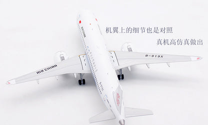 1/200 Air China C919 B-919X AV2112 - image 12