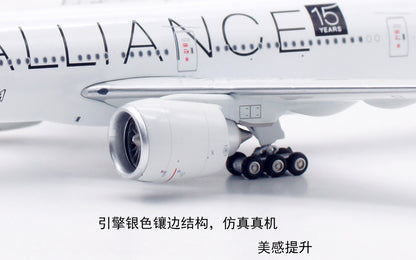 1/400 Air China B777-300ER B-2032 AV4177 - image 12