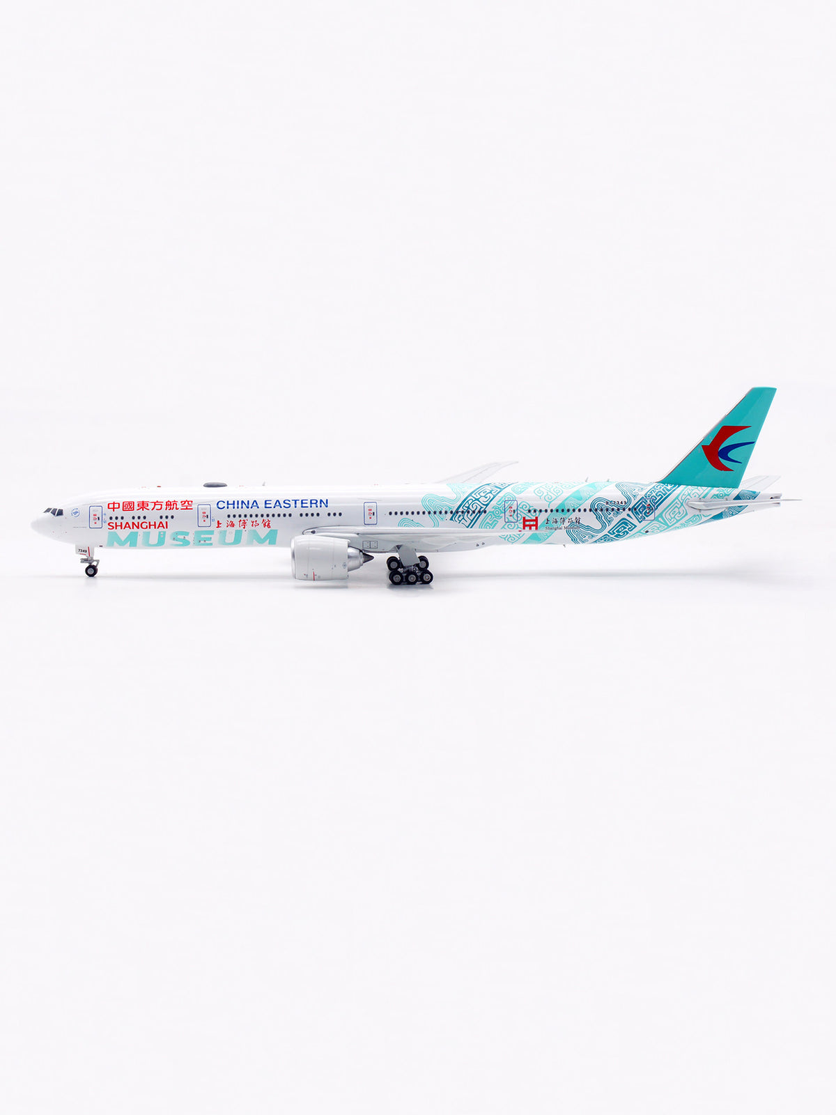 1/400 China Eastern Airlines B777-300ER B-7349 AV4325 - image 12