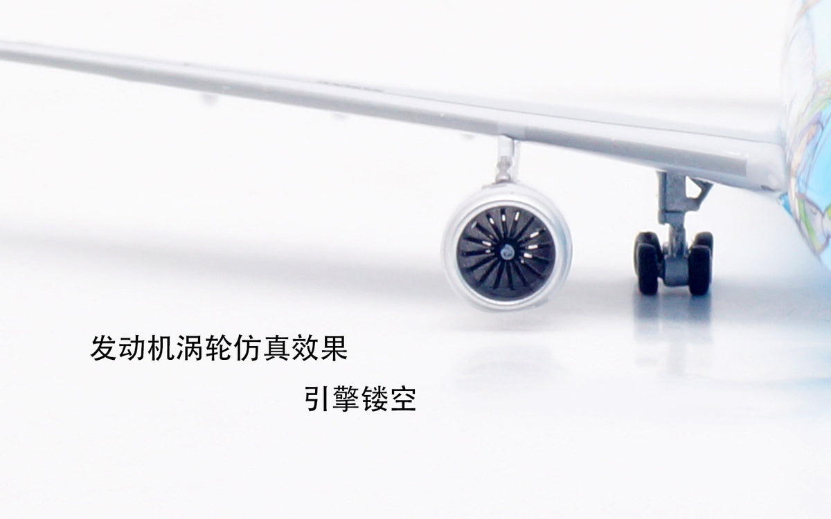 1/400 China Eastern Airlines A330-300 B-5976 AV4337 - image 12