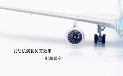 1/400 China Eastern Airlines A330-300 B-5976 AV4337 - image 12