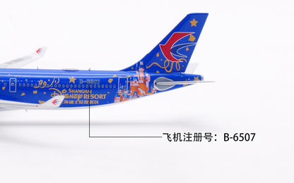 1/400 China Eastern Airlines A330-300 B-6507 AV4338 - image 12