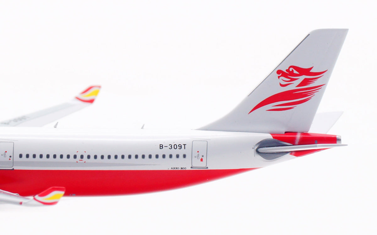 1/400 Capital Airlines A330-300 B-309T AV4344 - image 12