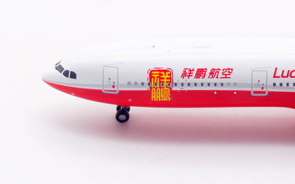 1/400 Lucky Air A330-300 B-1014 AV4349 - image 12