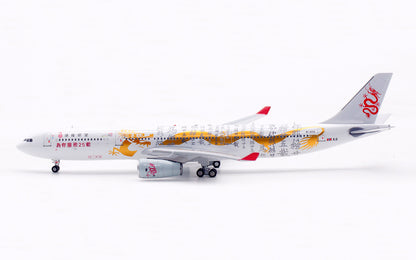 1/400 Dragonair A330-300 B-HYF AV4372 - image 12