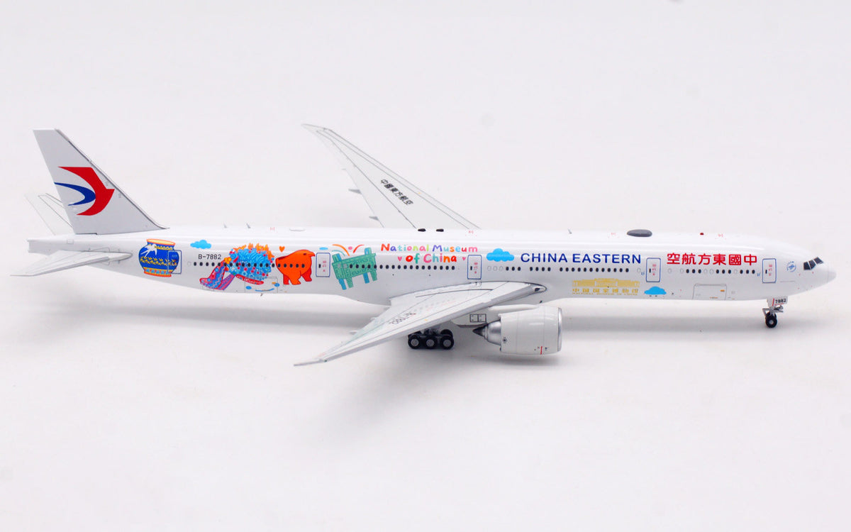 1/400 China Eastern Airlines B777-300ER B-7882 AV4378 - image 12