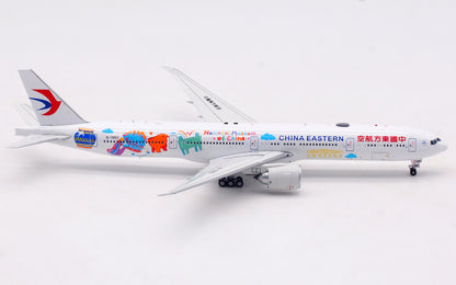 1/400 China Eastern Airlines B777-300ER B-7882 AV4378 - image 12
