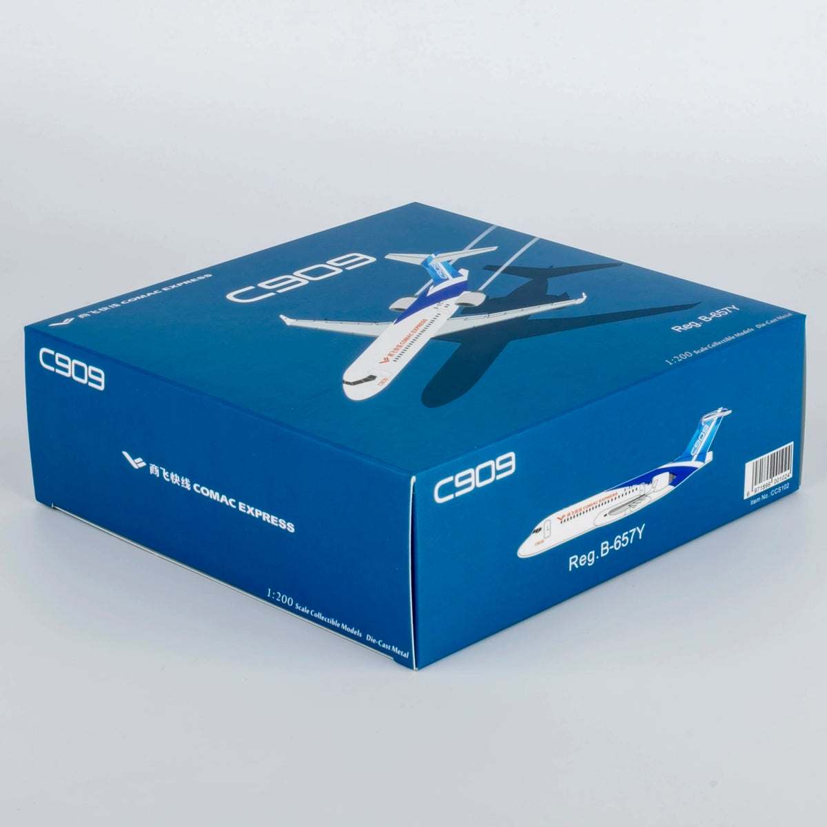 1/200 COMAC Express ARJ21-700 B-657Y NGCCS102